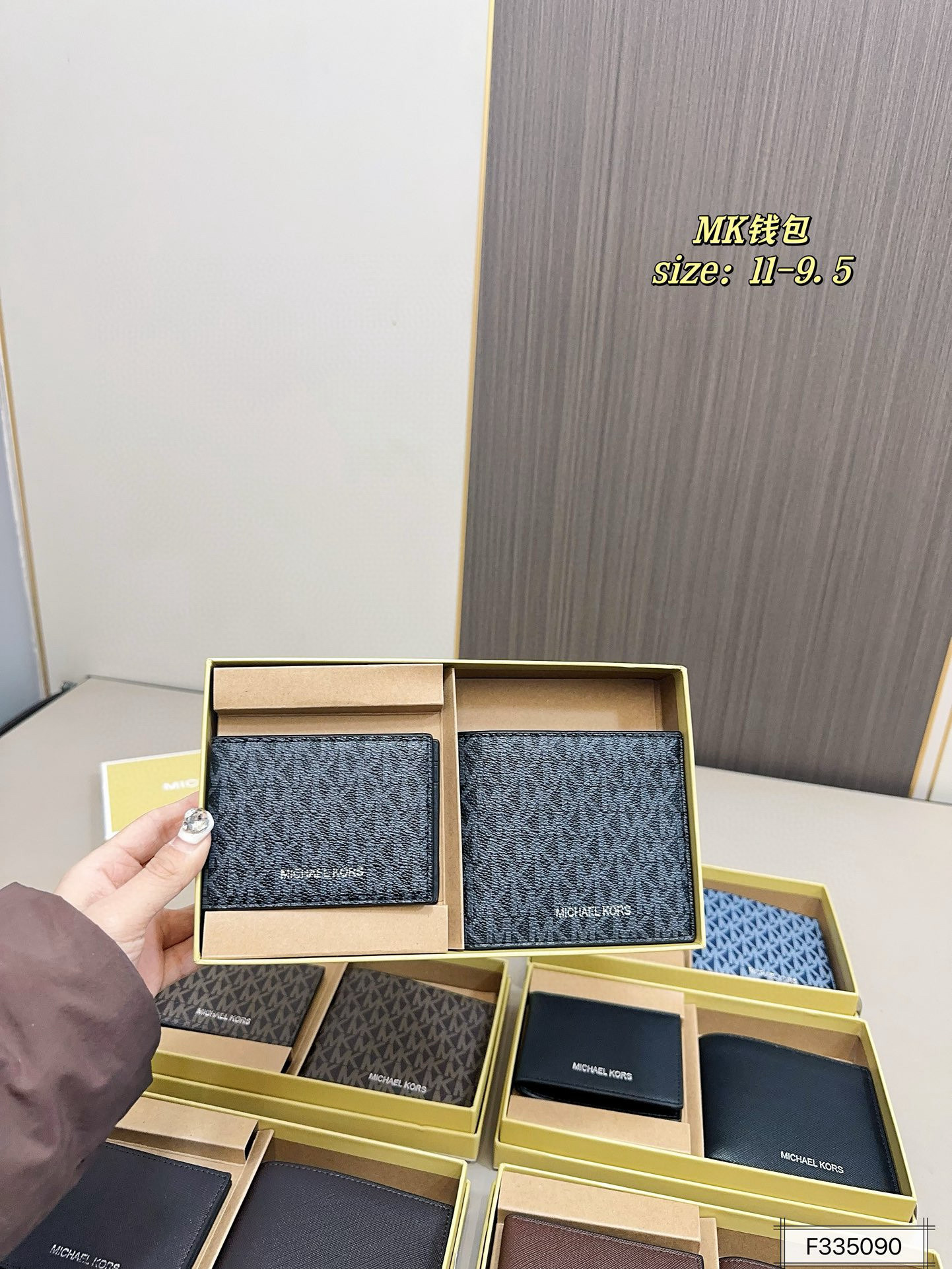 Accessories Wallets — 0534710a angle 1