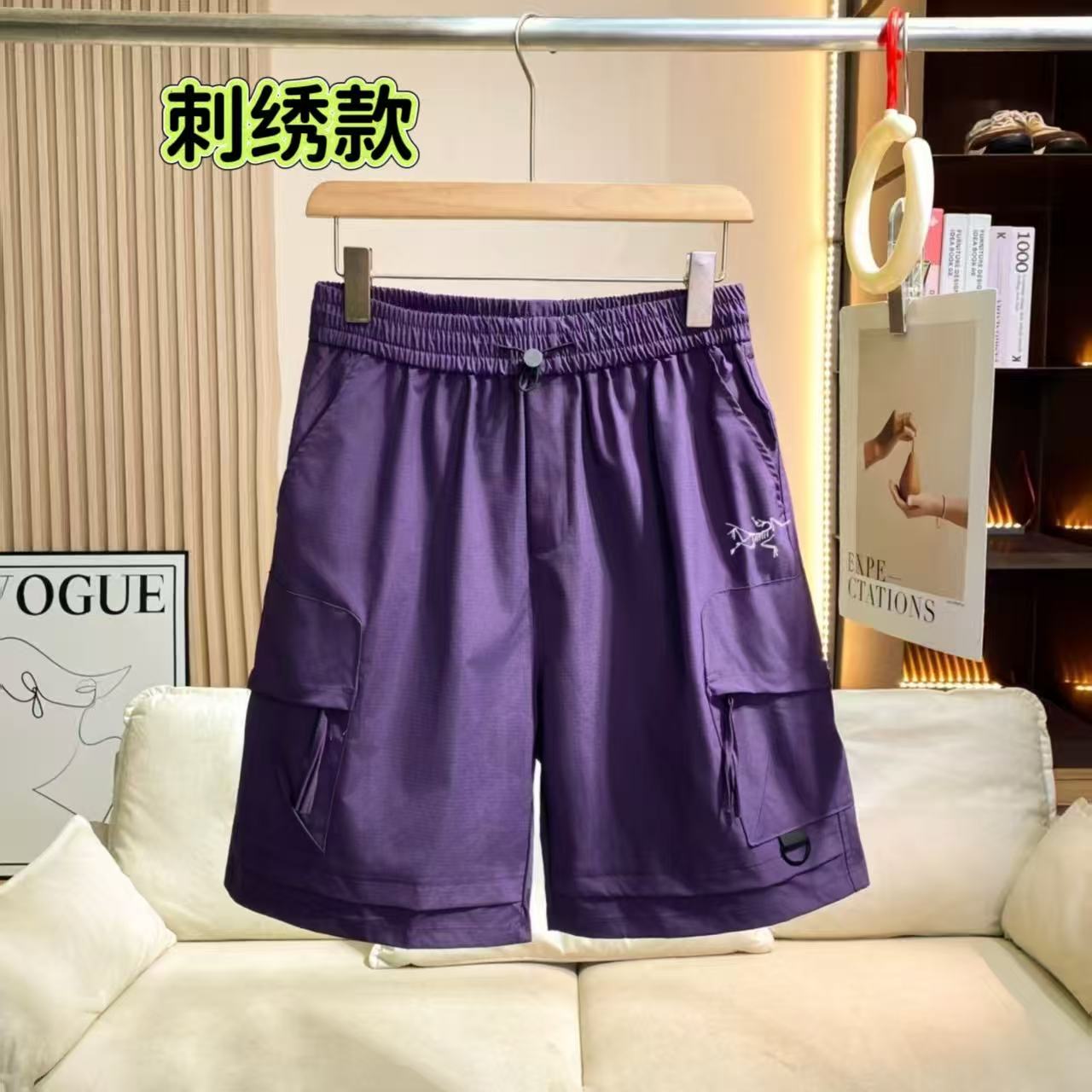 Arc'teryx Pants — 3e8a8841 angle 1