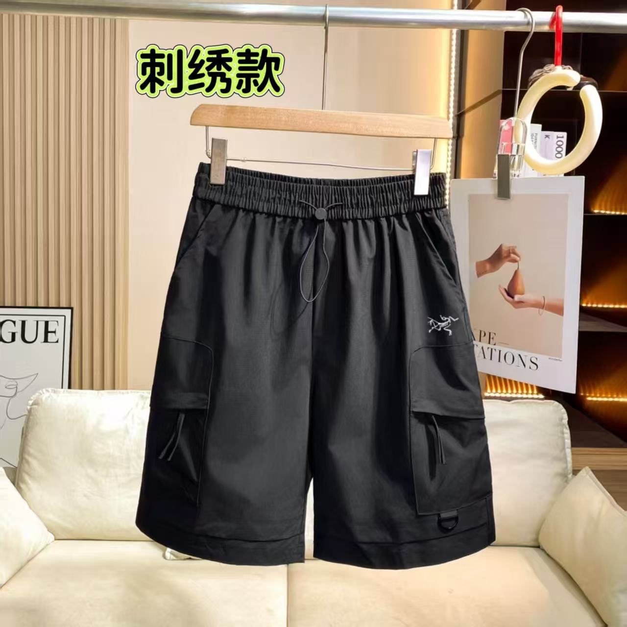 Arc'teryx Pants — facd6839 angle 1