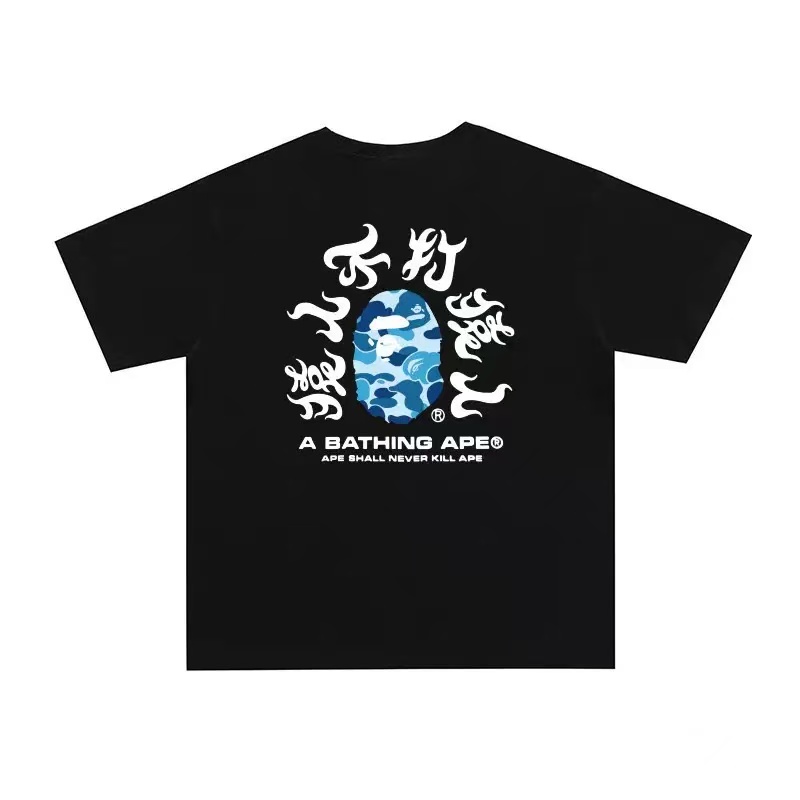 BAPE T-Shirt — 5b648e6a angle 1