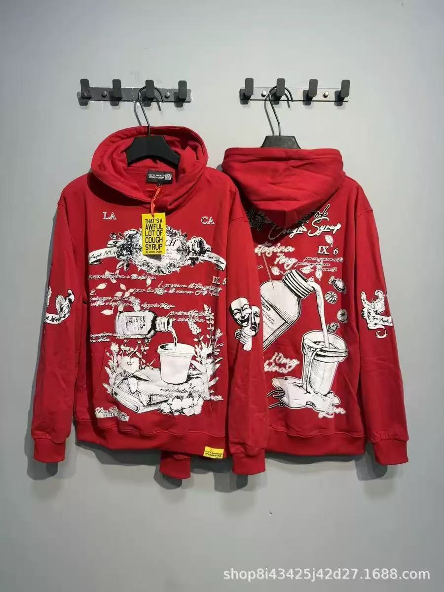 Cough Syrup Hoodie — 1b580a2f angle 1