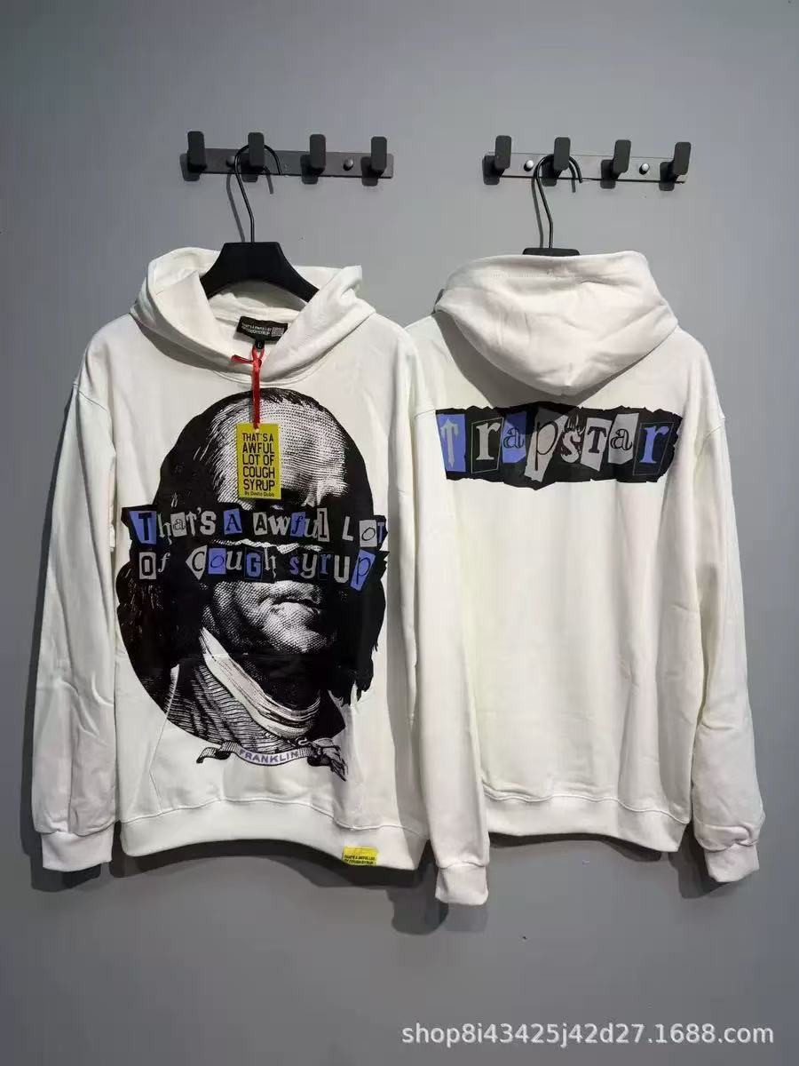 Cough Syrup Hoodie — 2e39ebaa angle 1