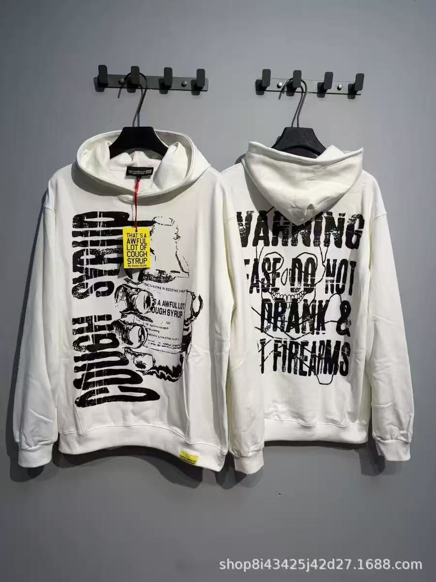 Cough Syrup Hoodie — cfd92477 angle 1
