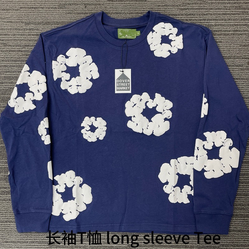 Denim Tears Hoodie — efb87bbb angle 1