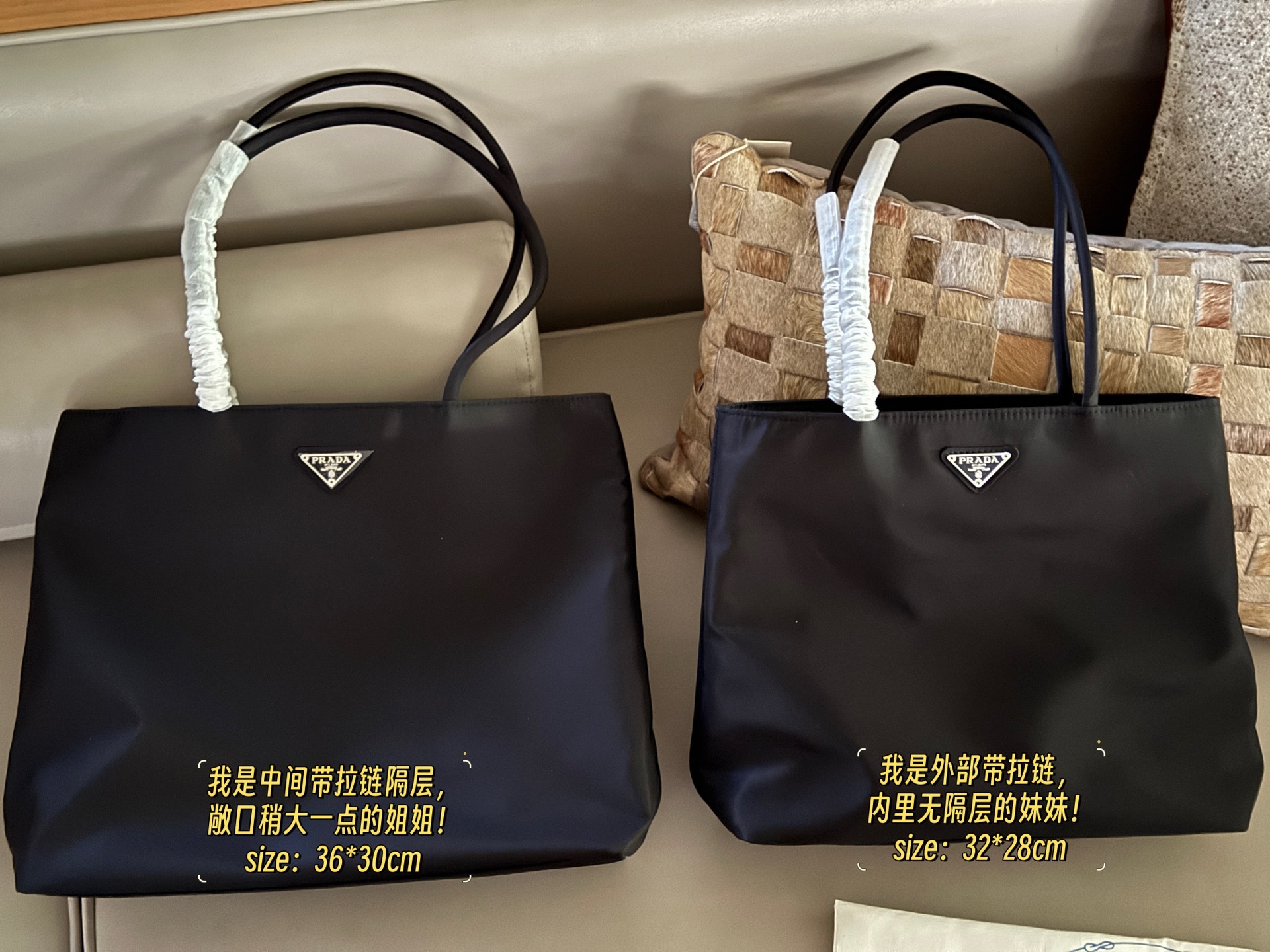 Designer Bags Prada — Y352 angle 1
