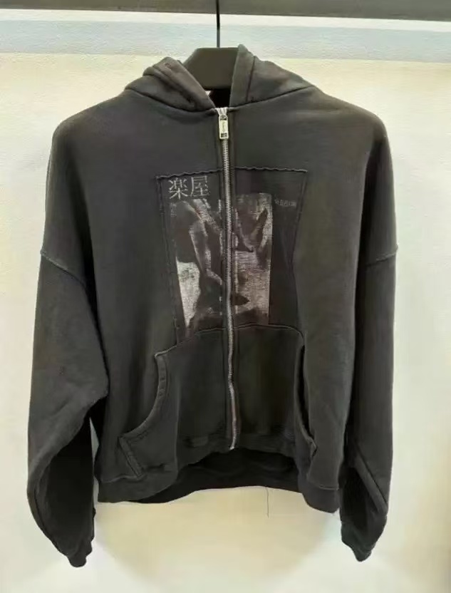 ERD Hoodie — 51c962ad angle 1