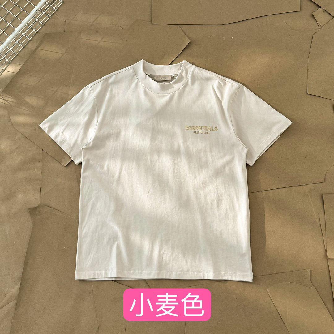 Essentials All — 06ef8875 angle 1