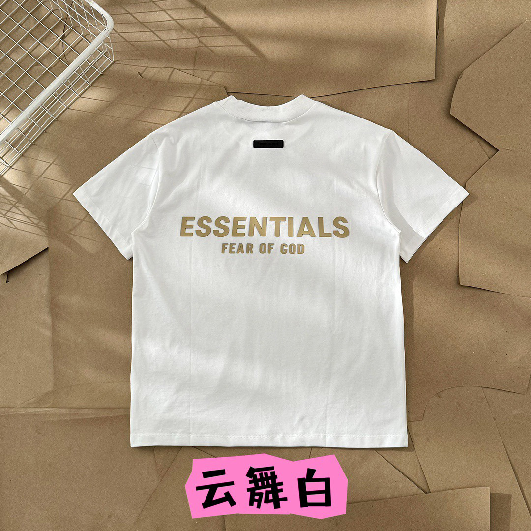 Essentials All — 0ca47f44 angle 1
