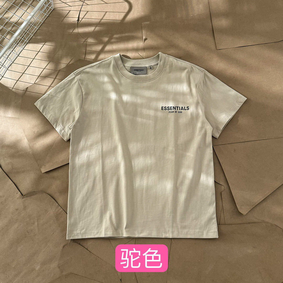 Essentials All — 1895227a angle 1