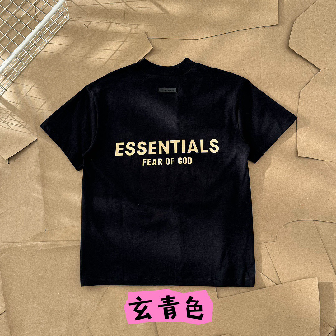 Essentials All — 24cfd6d0 angle 1