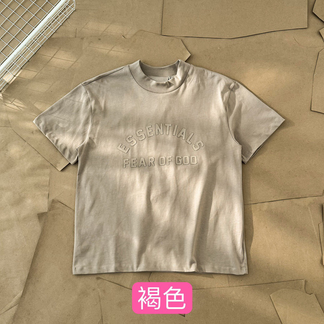 Essentials All — 295d2ee1 angle 1