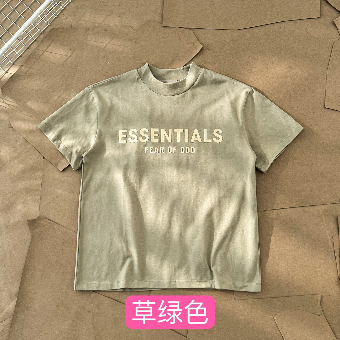Essentials All — 34d176cd angle 1