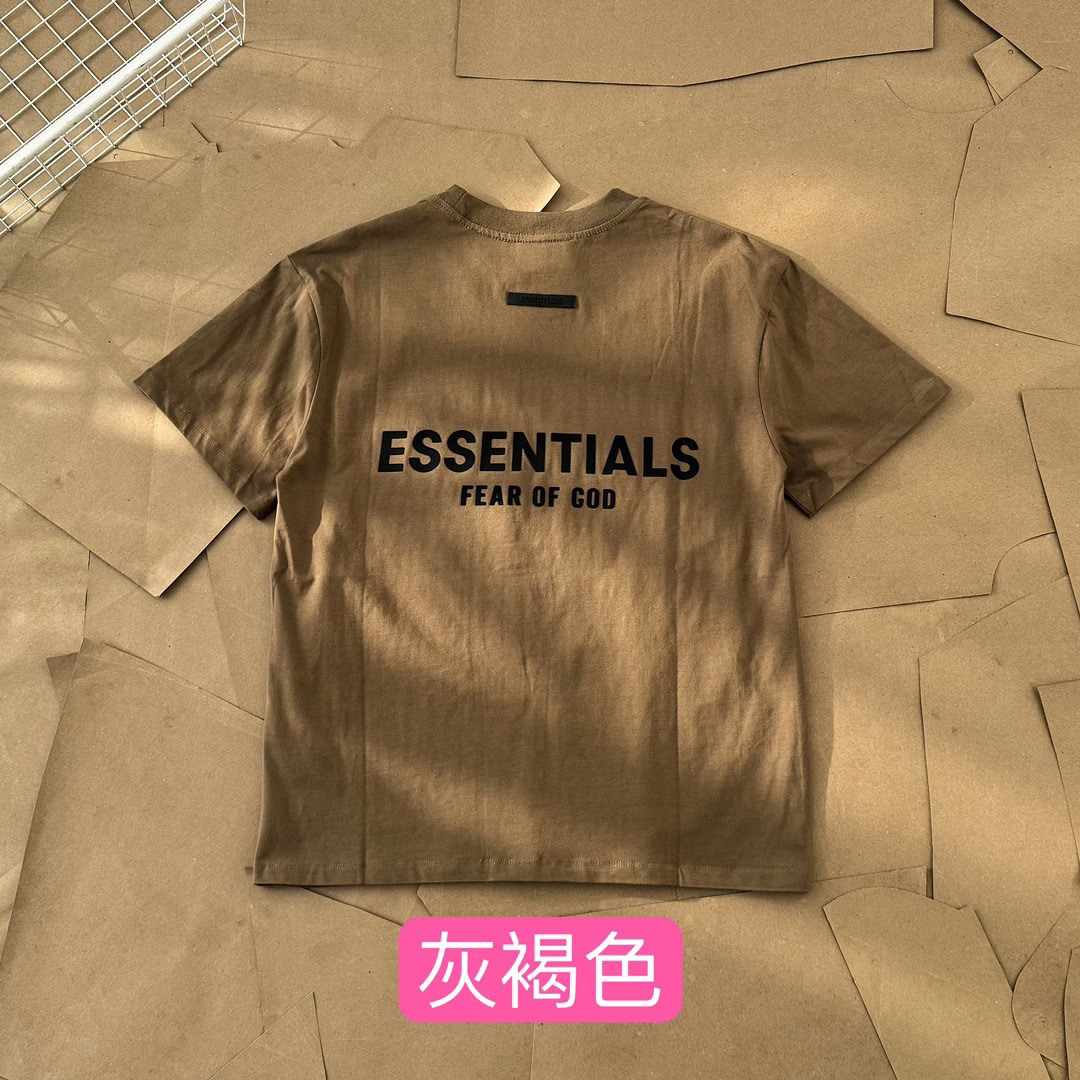 Essentials All — 39d71279 angle 1