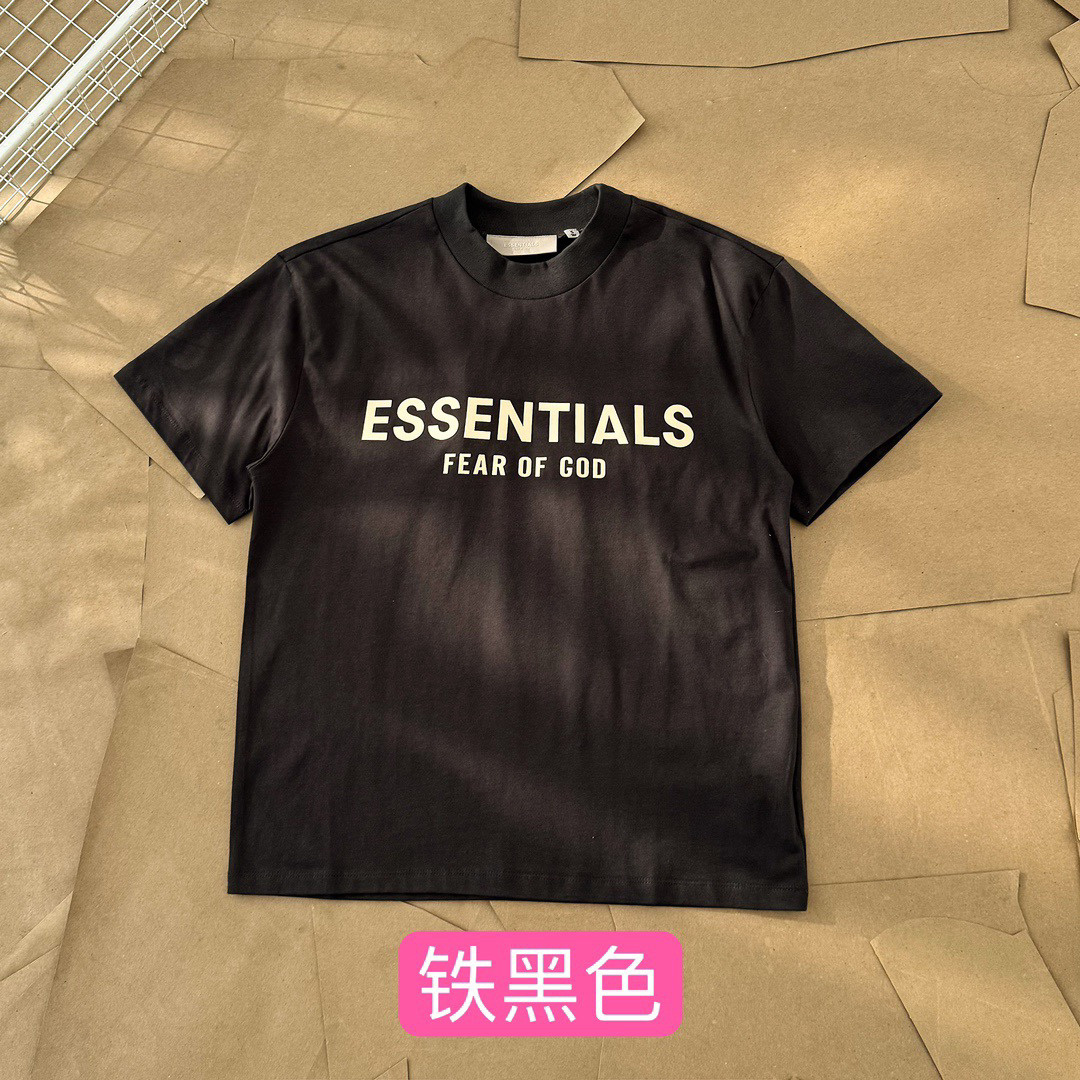 Essentials All — 4d1d23a3 angle 1