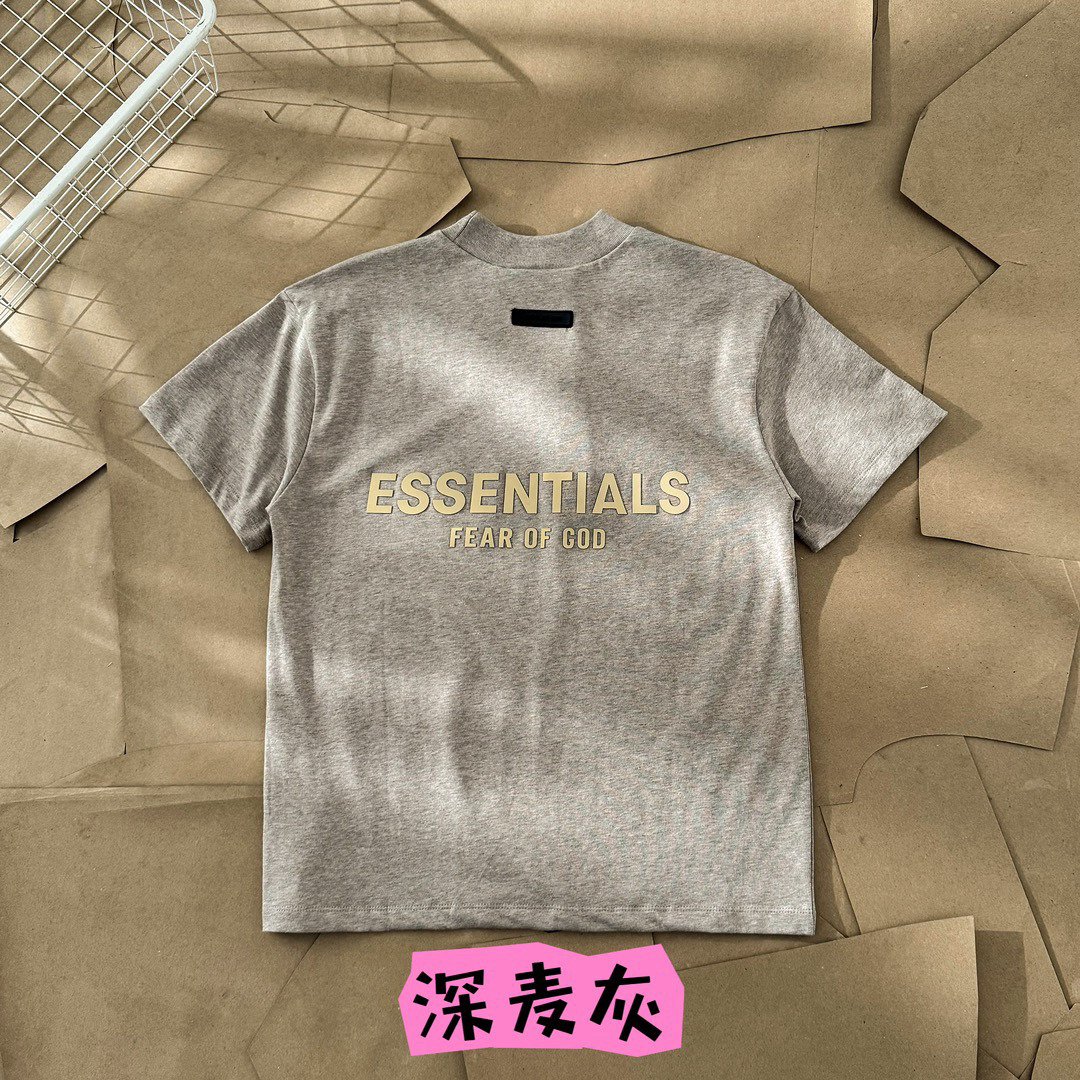 Essentials All — 6b6ac193 angle 1