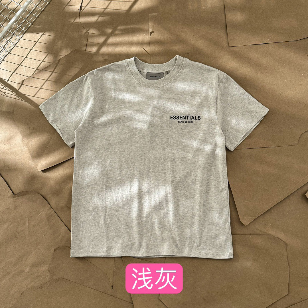 Essentials All — 7a6a57f7 angle 1