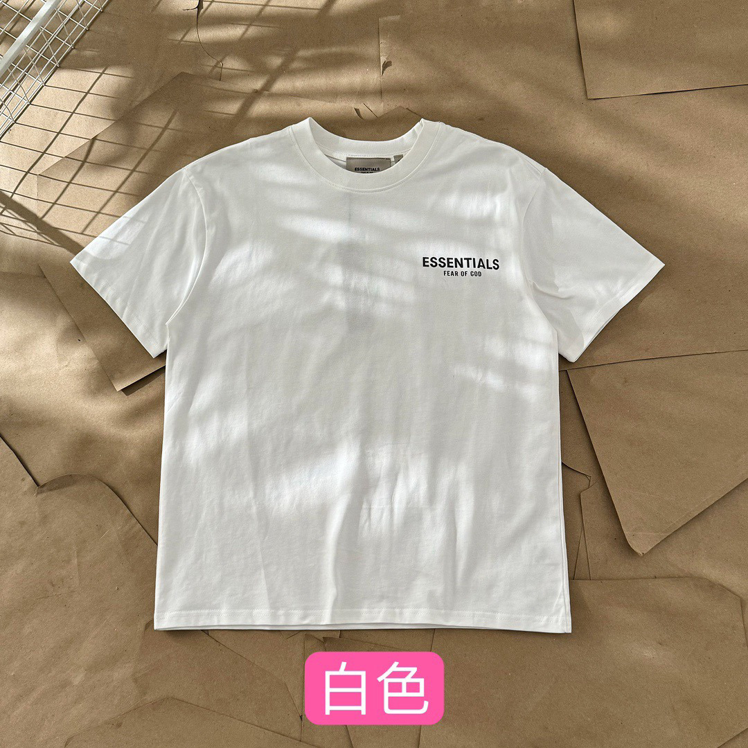 Essentials All — 7dcc765d angle 1