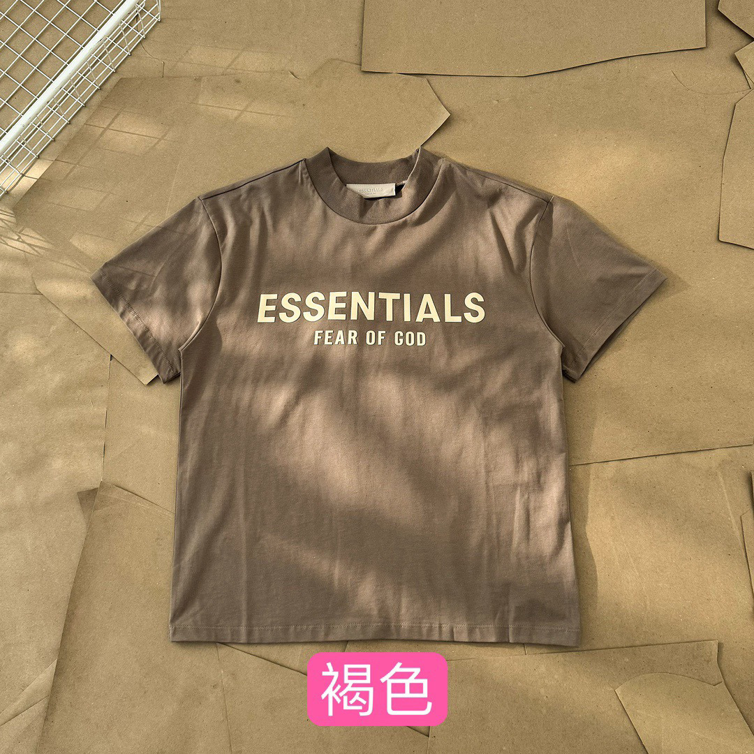 Essentials All — a037effc angle 1