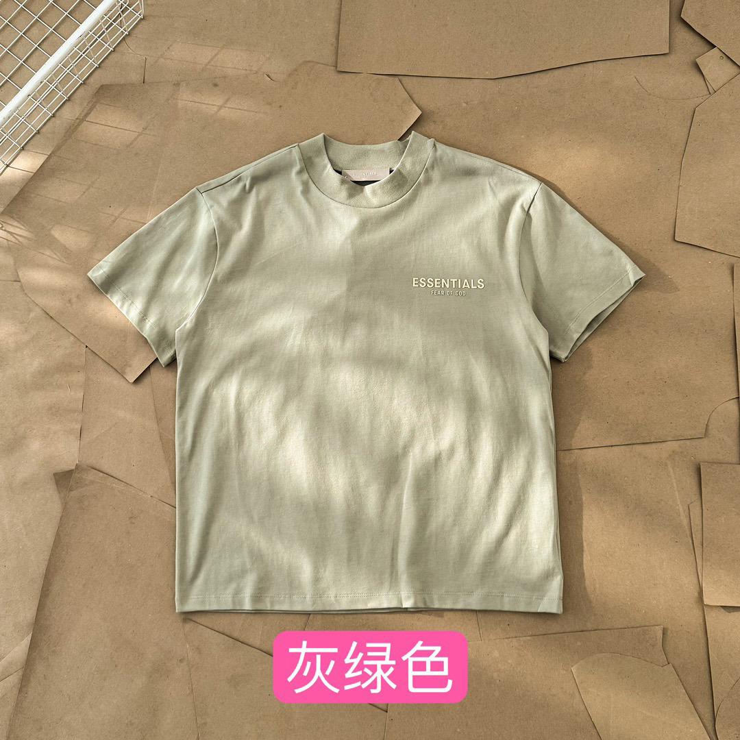 Essentials All — d6c7c932 angle 1