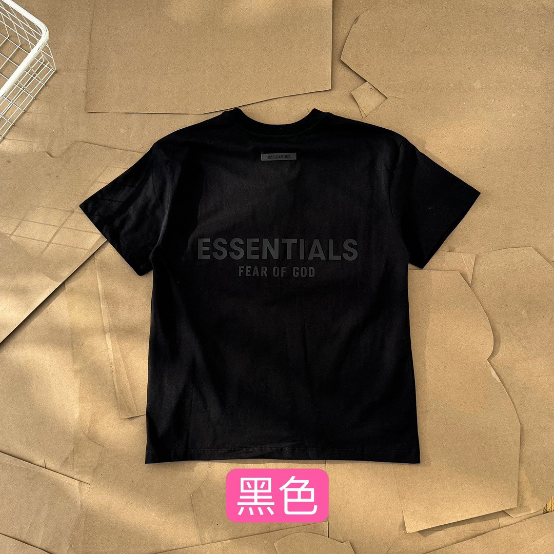 Essentials All — ddd230aa angle 1