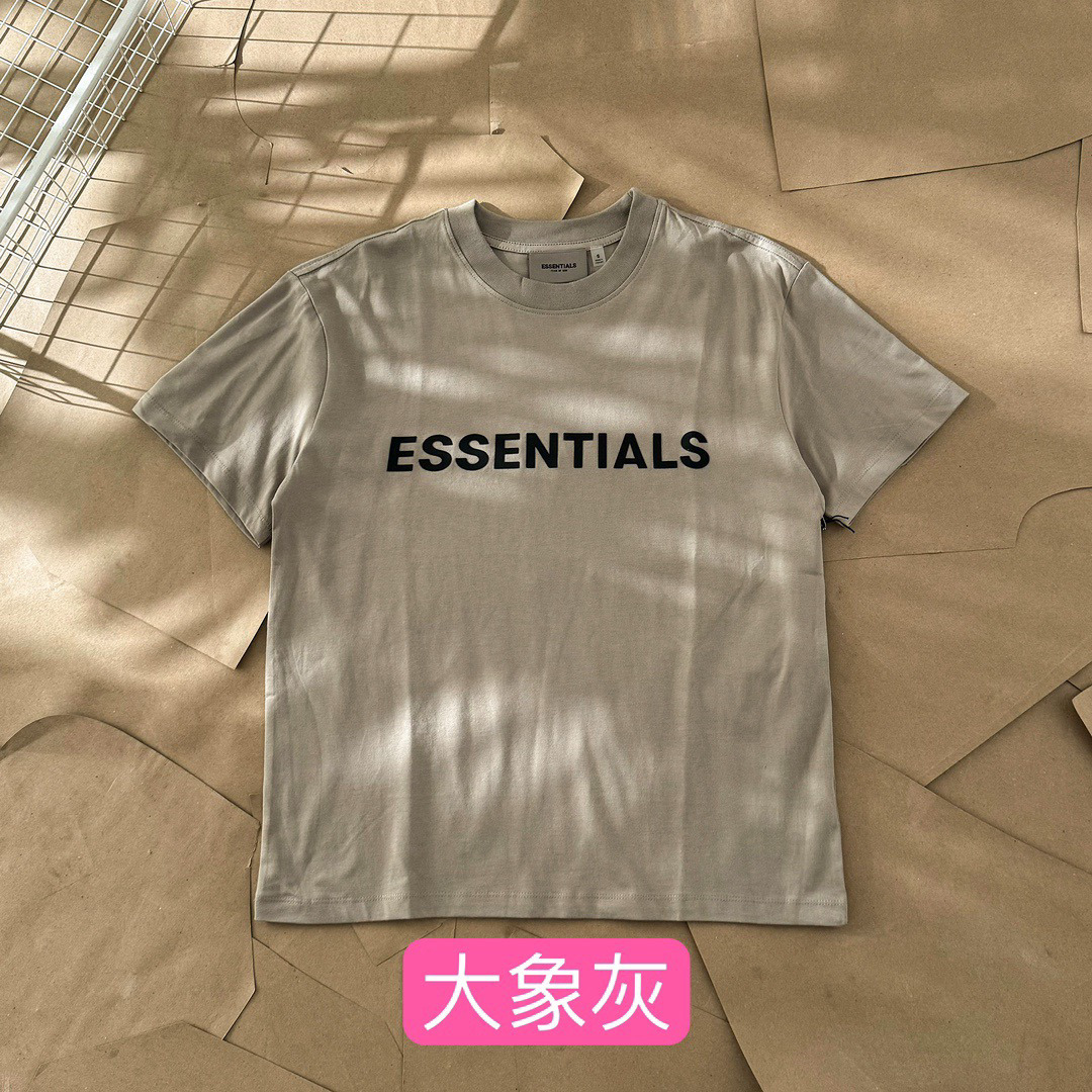 Essentials All — ea5fa793 angle 1