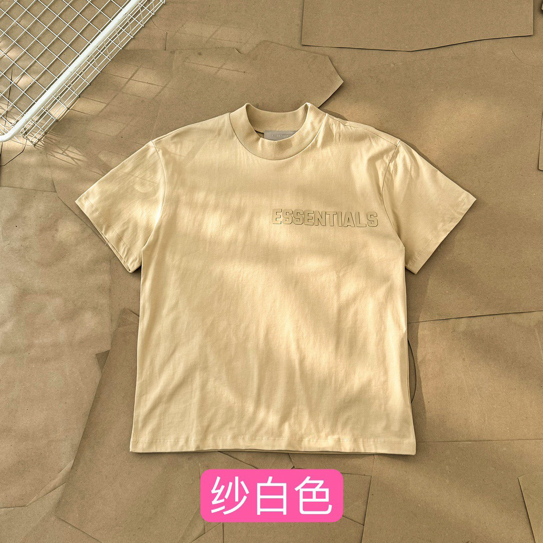 Essentials All — fecc399a angle 1