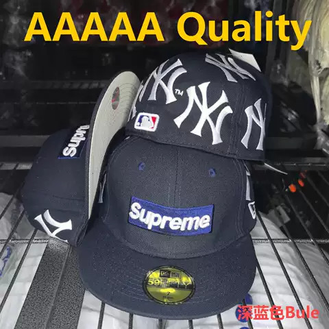 Supreme x NY Yankees Pink 59FIFTY — AAAAA Quality Angle 1