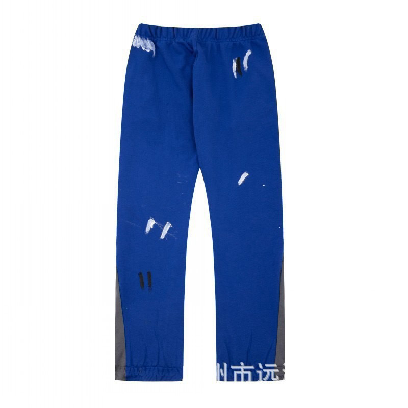 Gallery Dept Pants — 058f7d76 angle 1