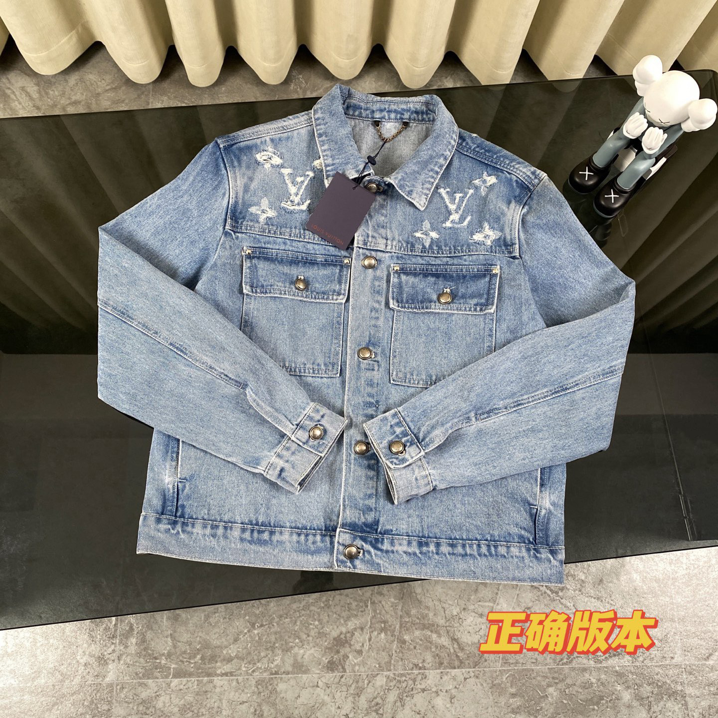 Louis Vuitton Hoodie — d3e9e08f angle 1