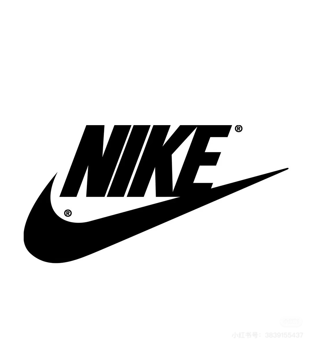 Nike Pants — 23c244f1 angle 1