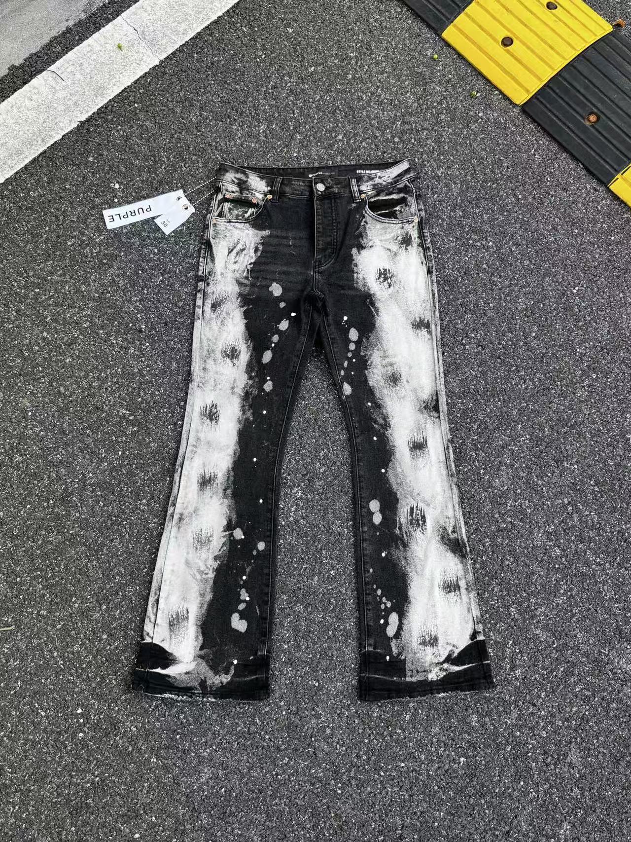 Purple Brand Jeans — cf5a6df6 angle 1
