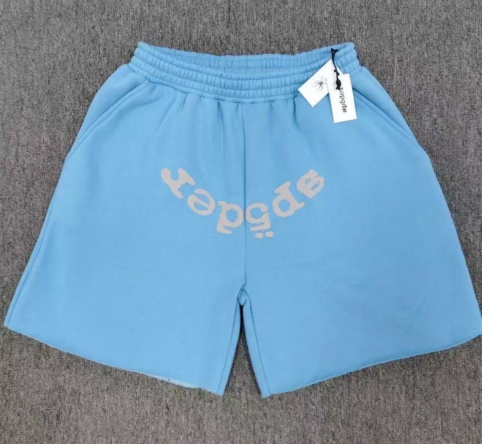SP5DER Pants — b14a493d angle 1