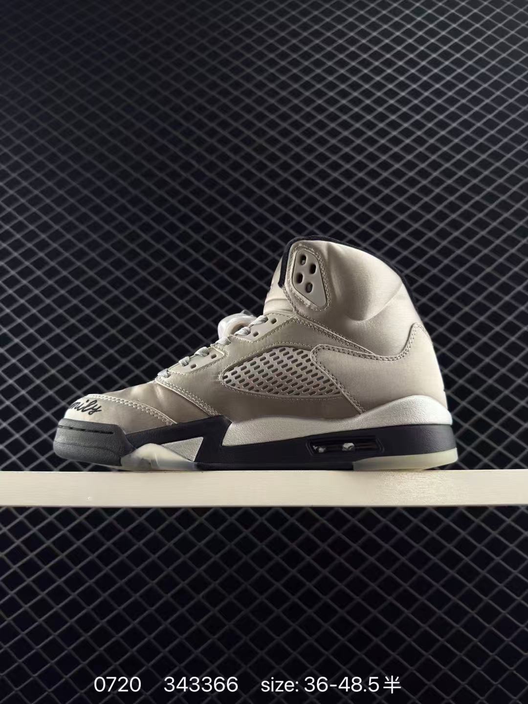Shoe Air Jordan — 6008826f angle 1