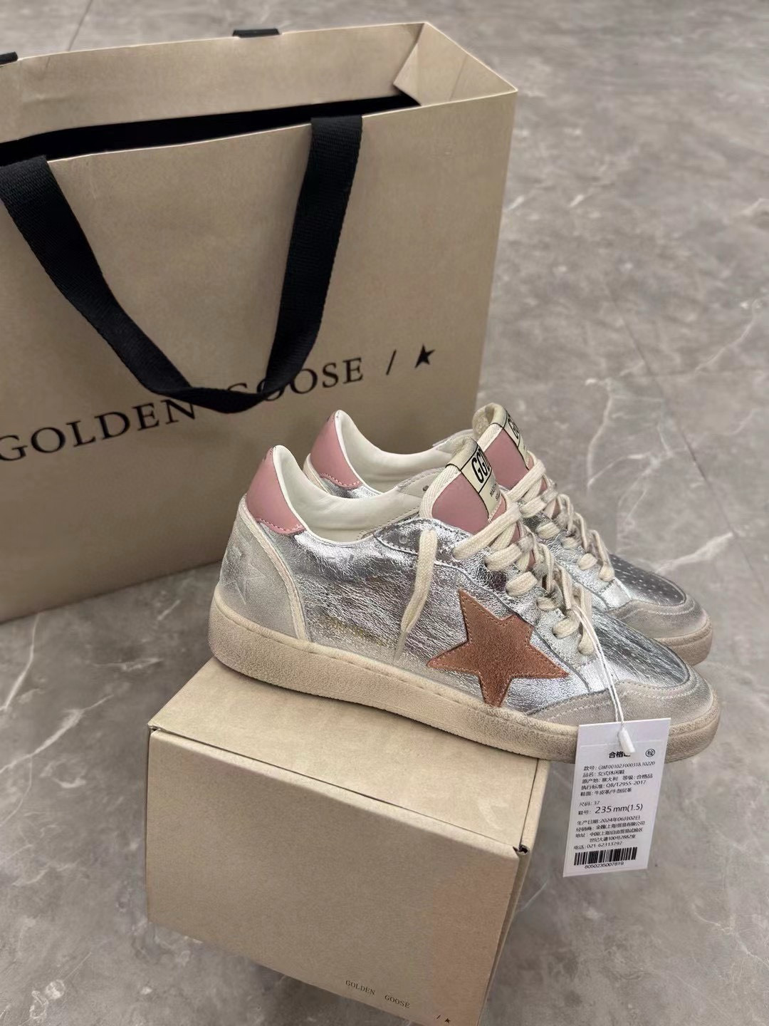 Shoe Golden Goose shoes — aa49369d angle 1