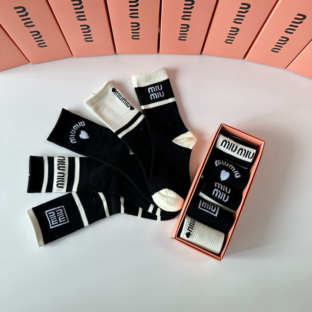 Sock All — 77778df8 angle 1