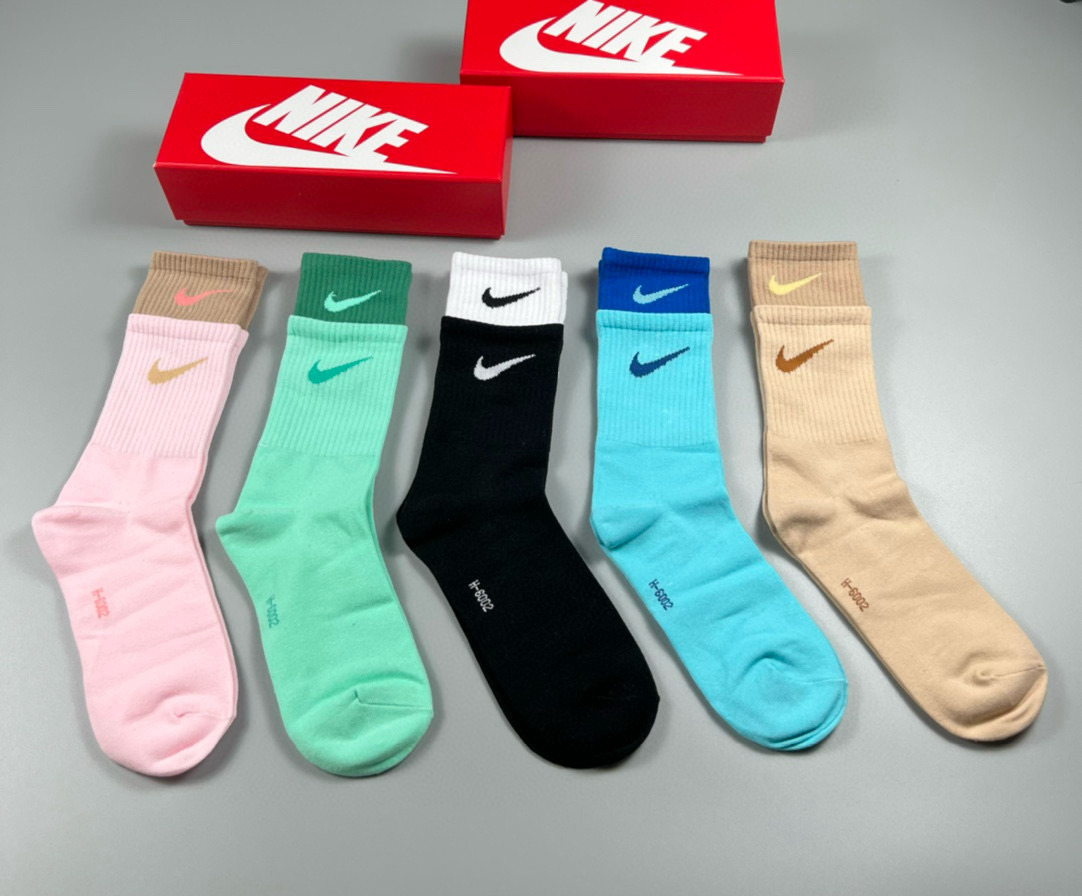 Sock All — 7f0b2fe7 angle 1