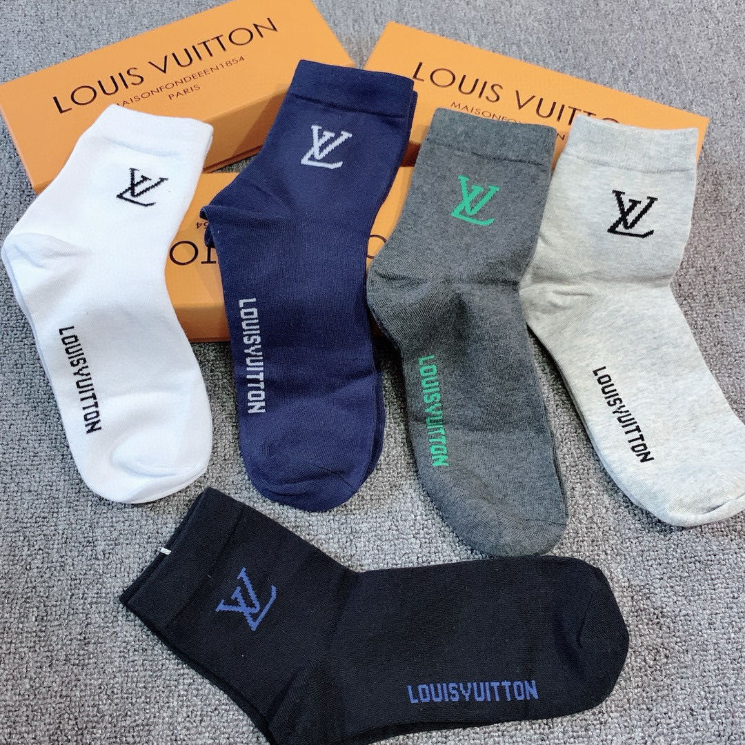 Sock All — 90320bd1 angle 1