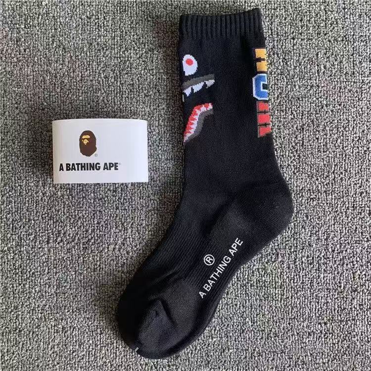 Sock All — ab43f539 angle 1