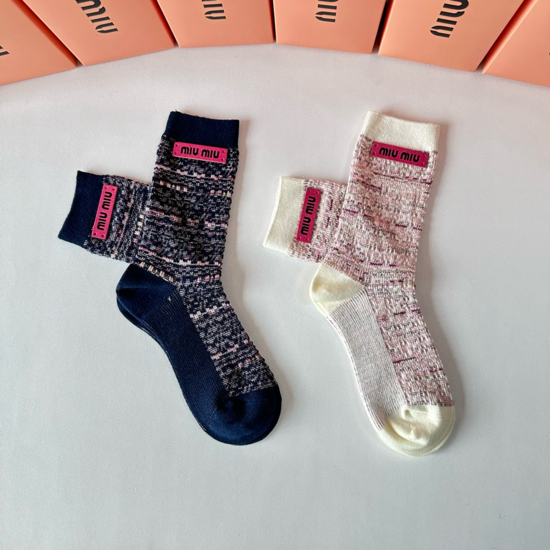 Sock All — b111ddac angle 1