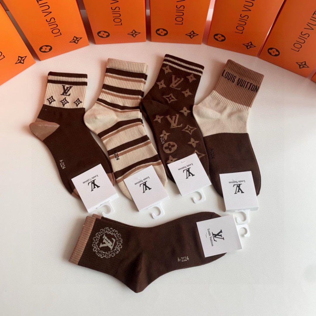 Sock All — c73b26ab angle 1