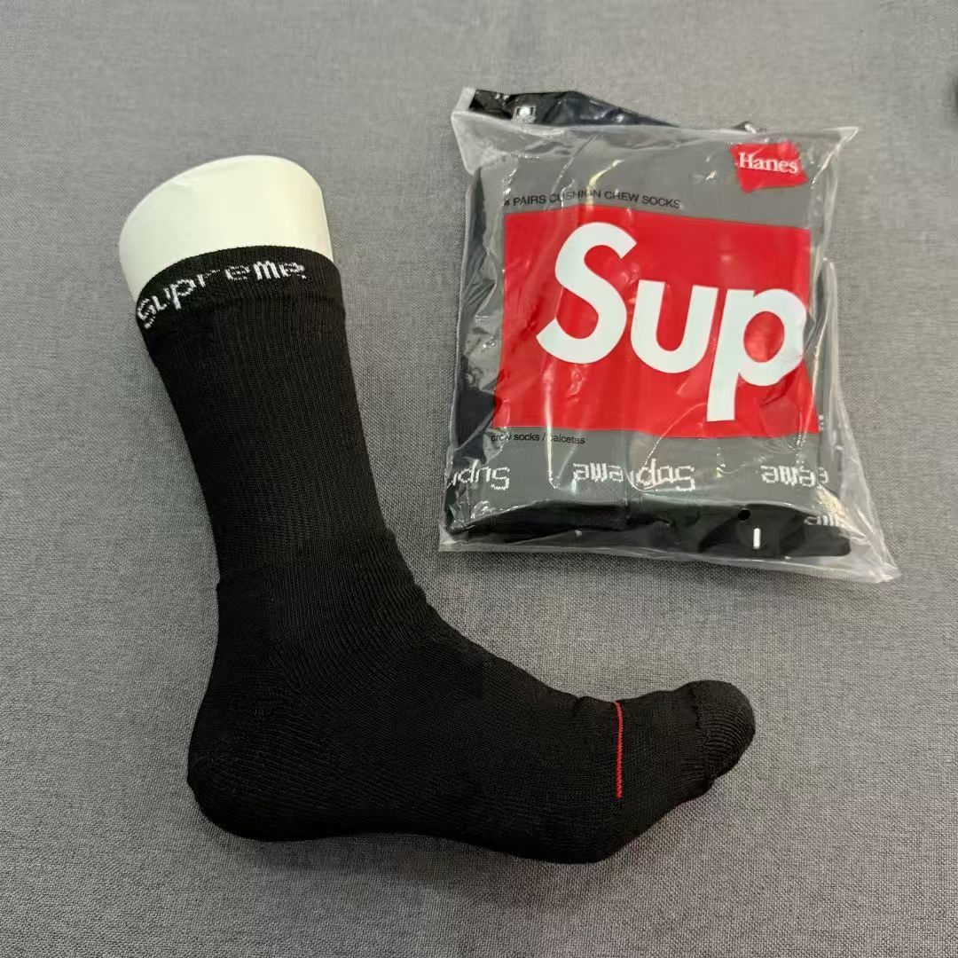 Sock All — c84ee5c1 angle 1