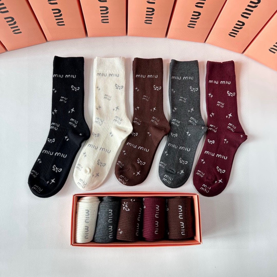 Sock All — c9aeab6c angle 1