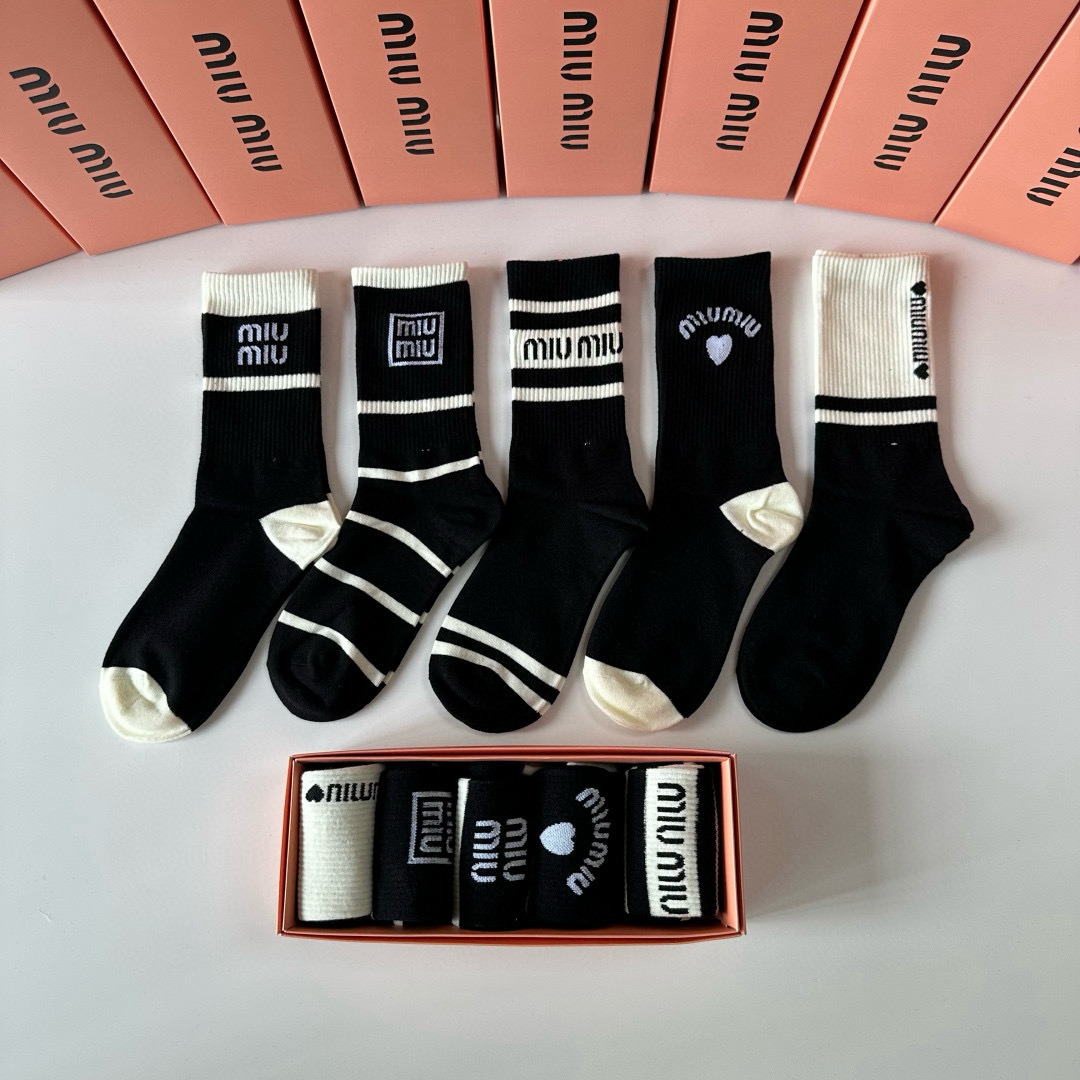 Sock All — d122d877 angle 1