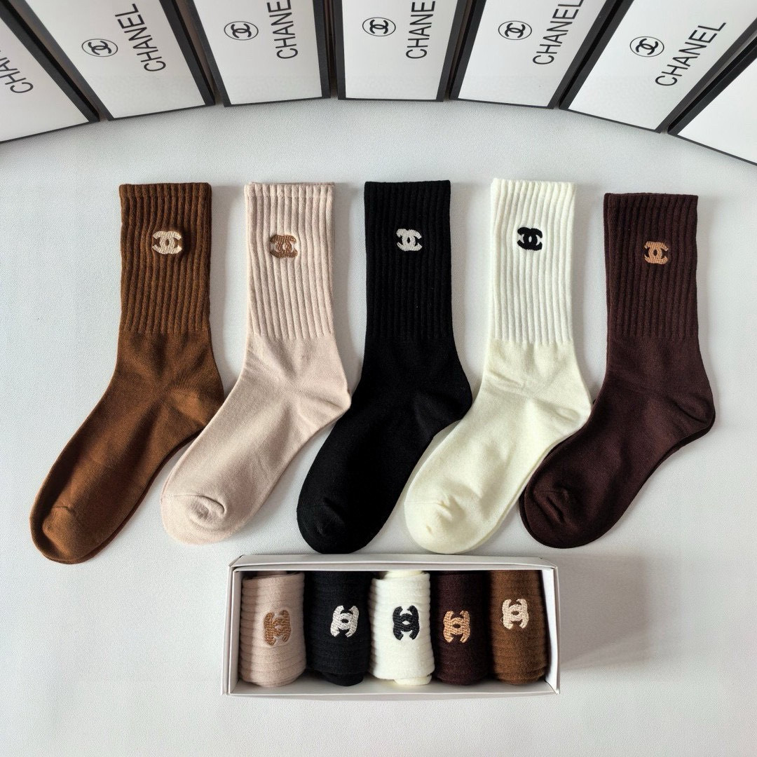 Sock All — e2a88d9c angle 1