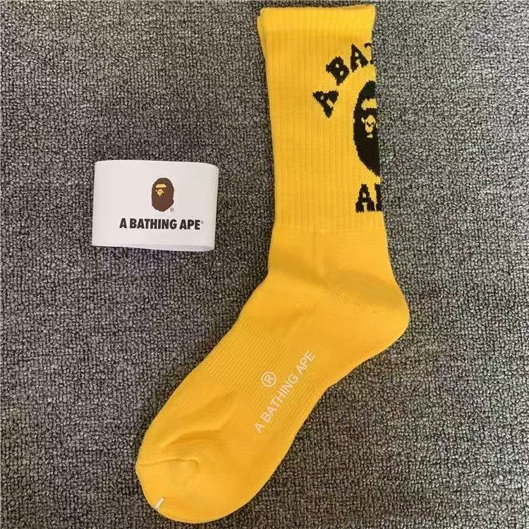 Sock All — f3f96096 angle 1