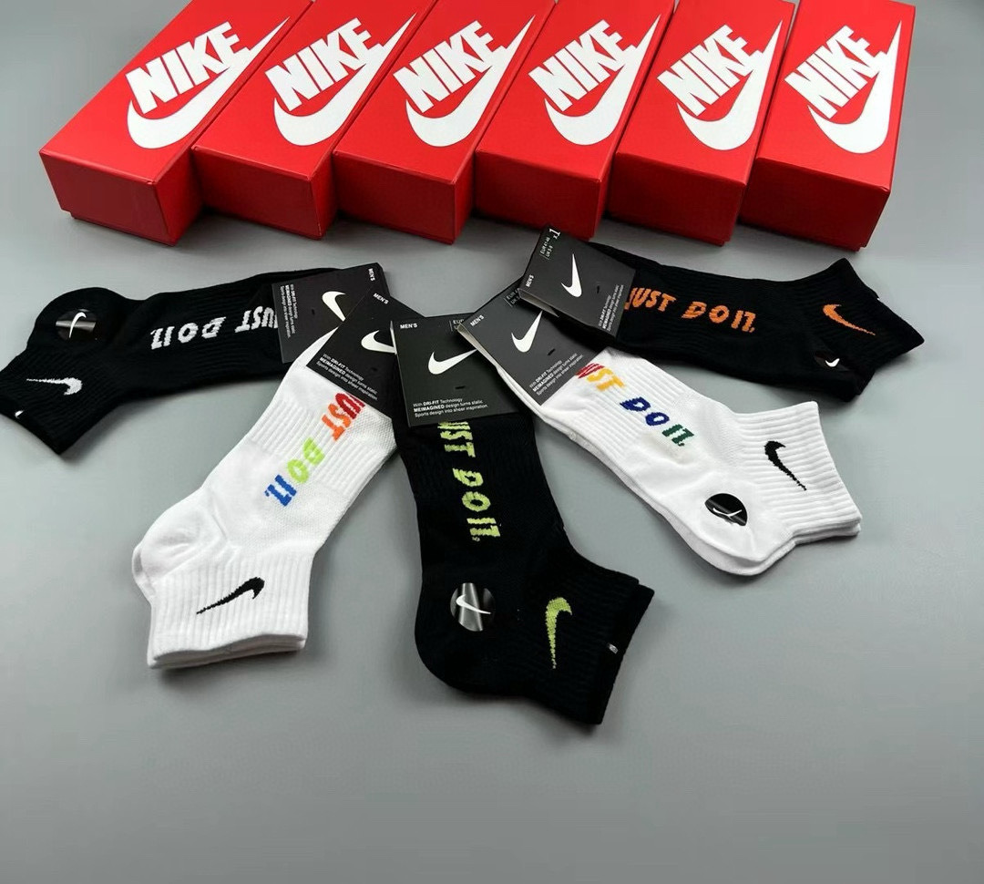 Sock All — fa691a42 angle 1