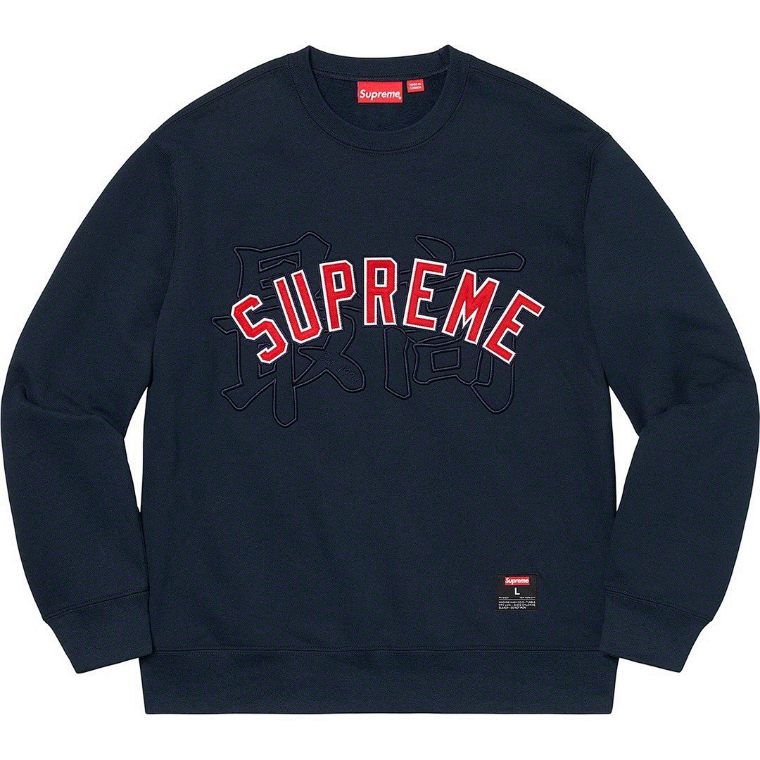 Supreme Long Sleeve — E517 (Black Red) angle 1