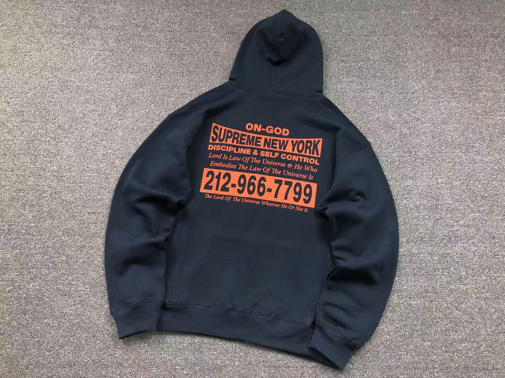 Supreme Hoodie — 15bb94f2 angle 1