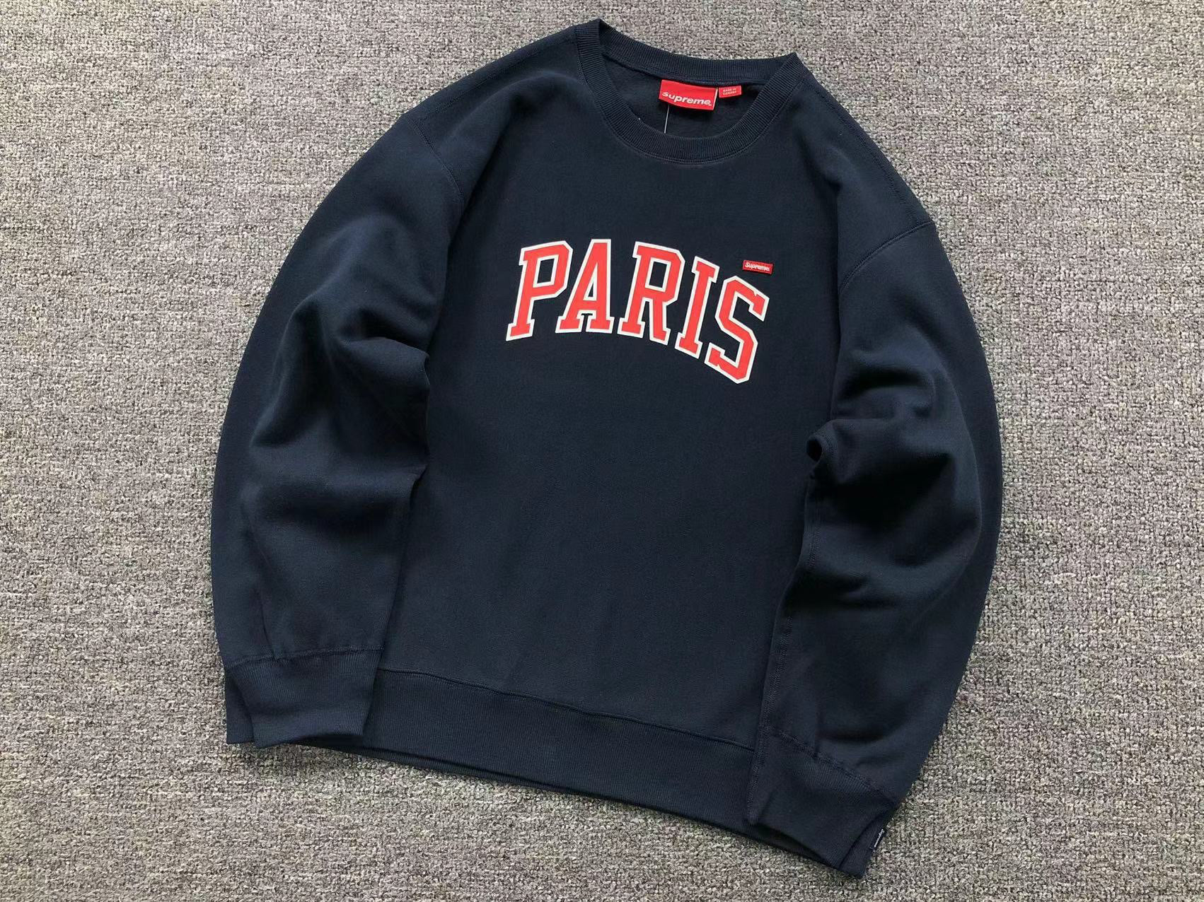 Supreme Hoodie — 5284b806 angle 1