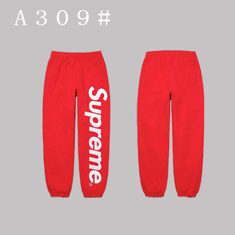 Supreme Hoodie — 75fc3829 angle 1